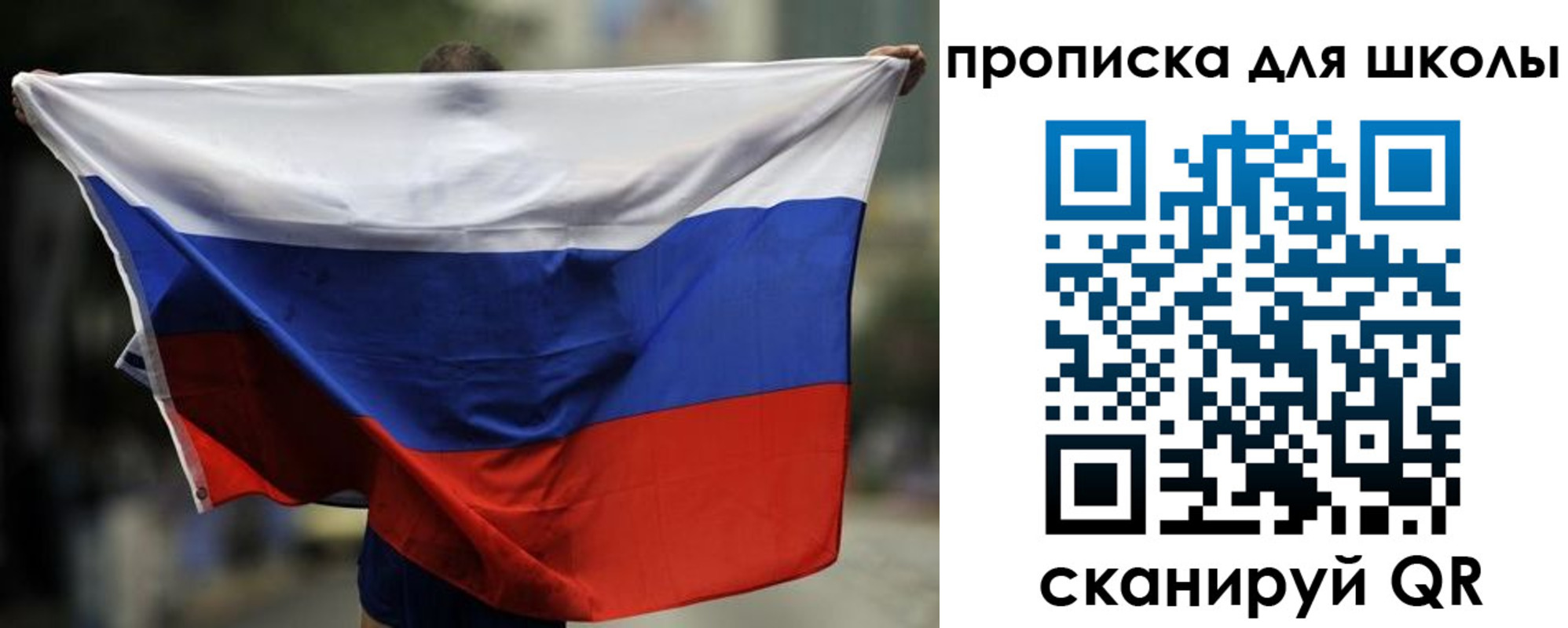 форма 3 в Кондрово